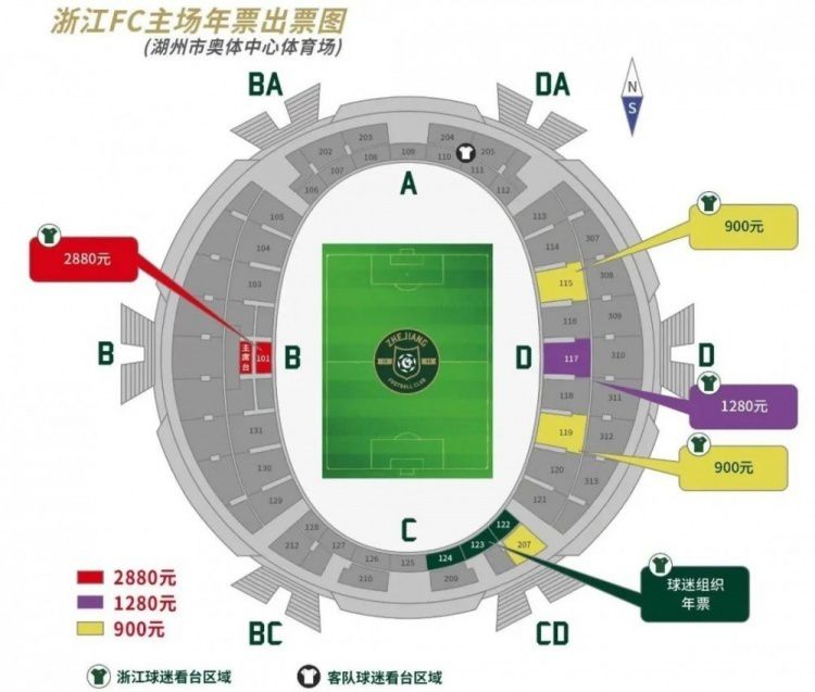 波兰中场泽林斯基目前效力于那不勒斯，他的合同将在明夏到期。